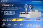 HS318ŷѹԴ