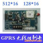 GPRS ߿ƿ ƿ BKX-5003 