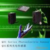 24V紫Q31ι翪