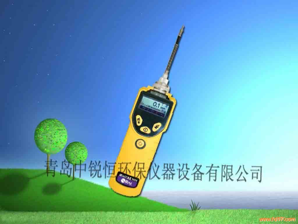 PGM-7320VOC(Яʽvocʲô)