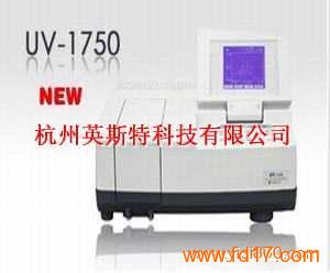 ֹȼUV-1750(uv-vdu)