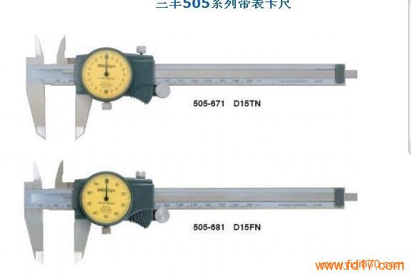 505ϵ(ud505)