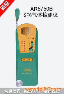 sf6(ܶǶ?)