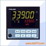 ձTOHOɱ̿TTM-339