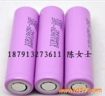 SAMSUNG ICR18650-22F