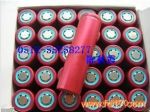 18650﮵ 2600MAH