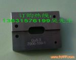 G13GU10ͷ,GU5.3,G5ͷ