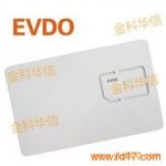 Ӧcmu200Կ/EVDO԰׿