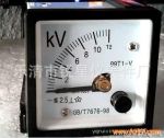 99T1-V12KVѹ۸ 99