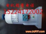 ·רõ綯 HDZ-32410 H