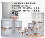 FAG֬ArcanolMULTITOPL135Vֻ