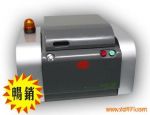 UX-210