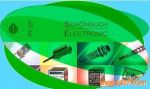 SCHONBUCH翪,