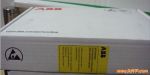 PP7512HS(ABBN)5A