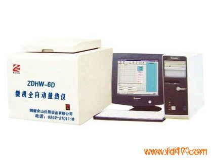 ZDHW-6D΢ȫԶ(6dʹ)