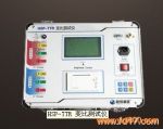 HSP-TTR Ȳ