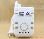 һ̼-CCTV