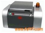 Ux-260