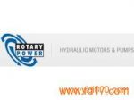 Rotary Powerת