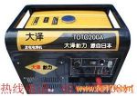 200A͵纸ʽ纸