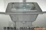 NFC9100-J70W NFC9100