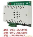 SWP-SX100-W챨۲רҵ