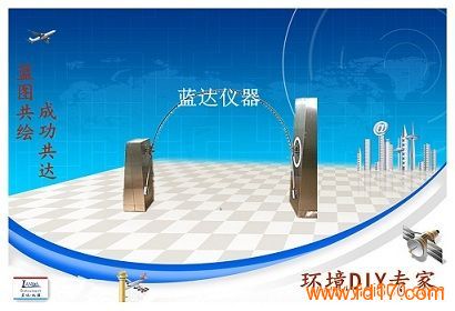 ڹ(ipx6ˮ豸)