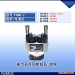 ɵʽ,PRMS-2,ľ23-91mm