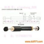 CEC SCD2030-2