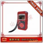 CJR100/5Hⶨ,̼ⶨ
