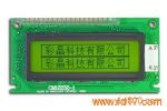 Ӧ12232Һģ CM12232-1