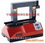 ¹FAGмHeater40 ´
