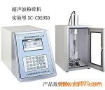 XC-CDS950ϸ