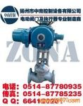ˮڵ綯ֹJ941H-16C DN150ͭĸ