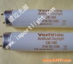 VeriVideɫD65ƹF20T12/D65