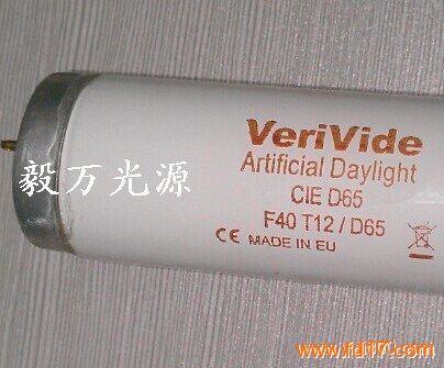 D65׼Դ(d65ԴնǶ)