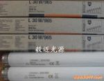 L30W/965ɫƹ D65ƹ