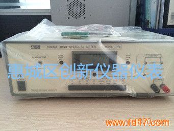 ⶨ7117C(ˮֲⶨͼƬ)