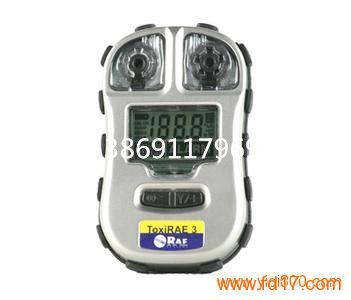 PGM-1700(ϵ)