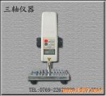 ձALGOLֶؼ/HF-2S