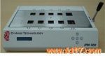 eMMCרҵIPM-1DX