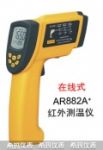 AR882A