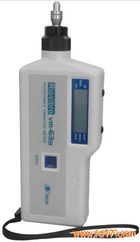 ձVM-63A(ôλ)