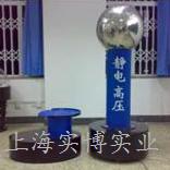 緢(Ÿϻ)