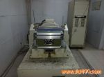 񶯲GJB150.16A-2009