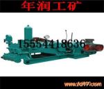 3NBB260-35/10-7-45ཬг۸ֻȱ