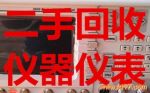 հʾMSOX3034Aʾ
