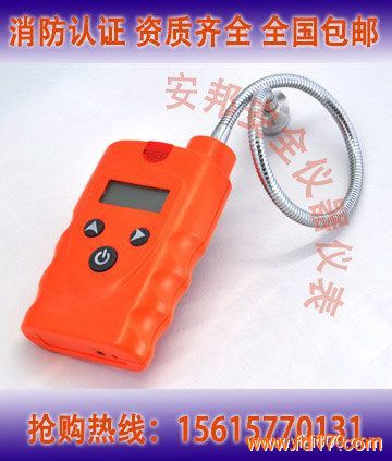 Яʽú(Һ绰)