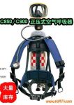 Ӧ˹C85015269180739