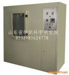 LFY-293װy